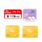 기획A_2 [에어퀸] 100% 유기농 순면커버 뉴브레스 생리대 [중형(20P) x4개+대형(20P) x4개]+순면감촉 입는 오버나이트(4P) x3개 [총 11개]