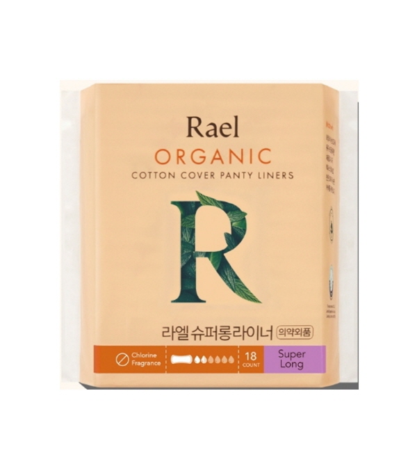[기획R_1] 라엘 100% 유기농 순면커버 [생리대 x9개 + 팬티라이너 x5개 / 총 14개]