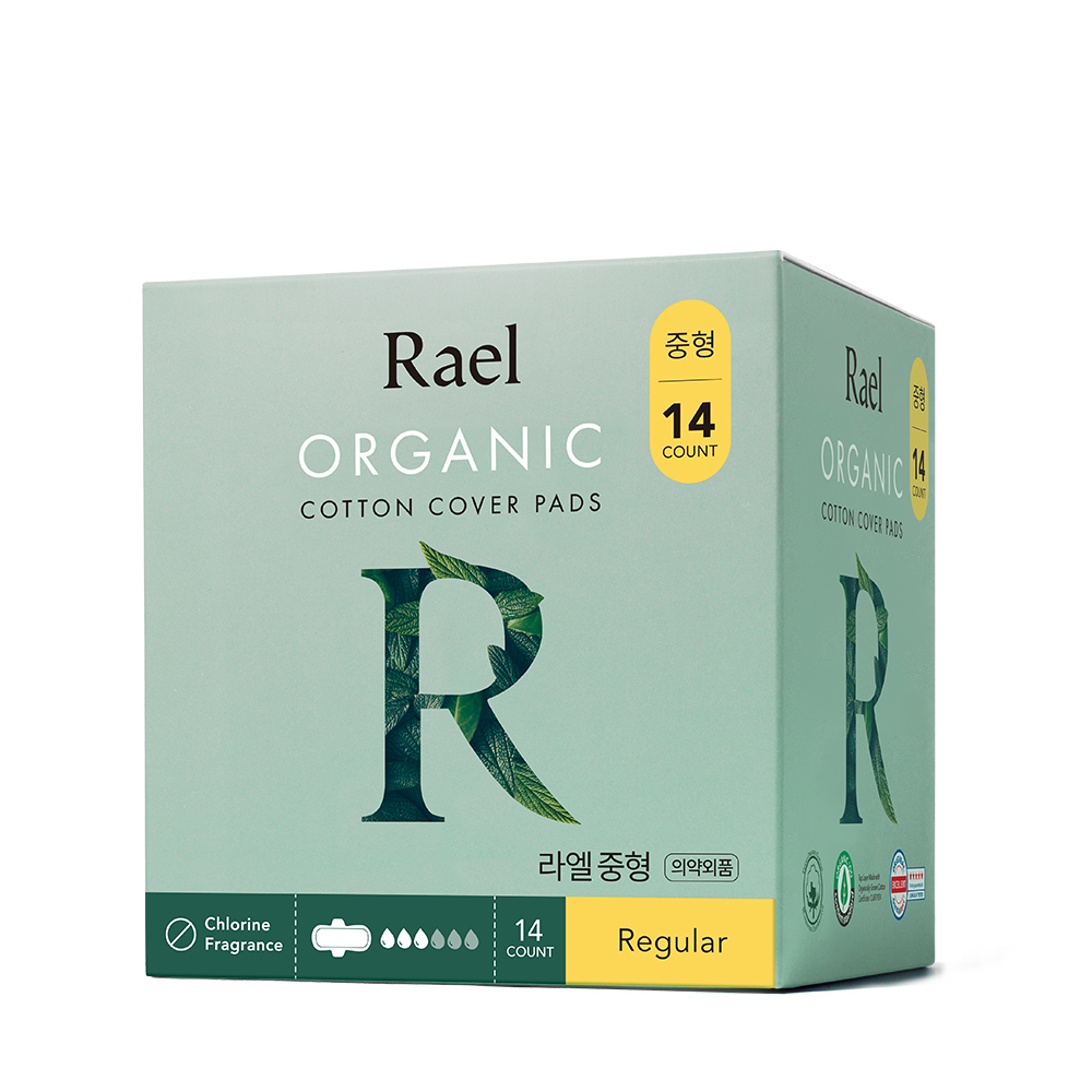 [기획R_2] 라엘 100% 유기농 순면커버 [생리대 x3개 + 입는 오버나이트(4P) x10개 / 총 13개]