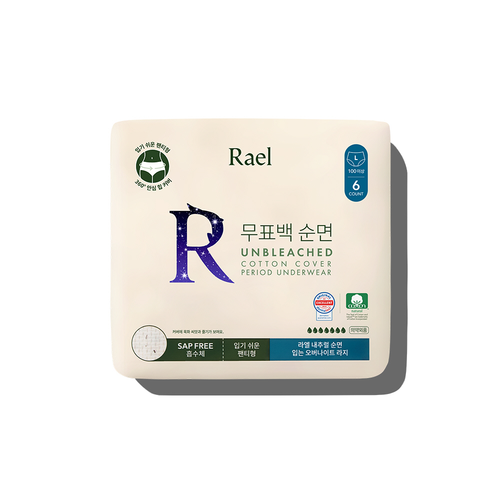 [기획R_6/사은품:여성 청결티슈(30매)] 라엘 유기농 순면커버 생리대 x3개 + 무표백 순면커버 입는오버나이트(6P) x8개 [총 11개]