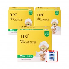 티키 입는 오버나이트 생리대 순면감촉 대형 8매 3팩 + 에리에르 로션티슈 포켓