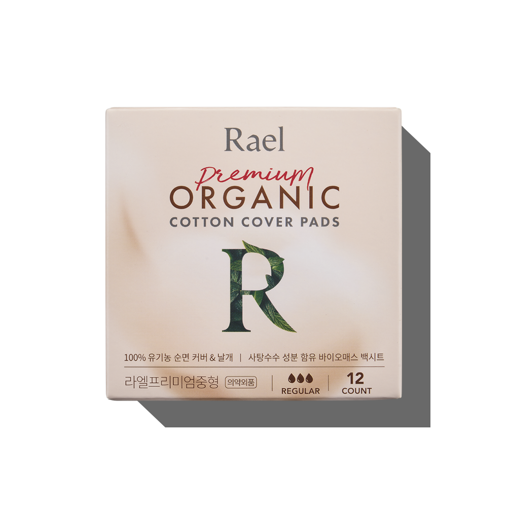 라엘 100% 유기농 순면커버 프리미엄 생리대 중형 (12매입) [무료배송]