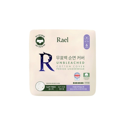[라엘/사은품(에센셜드롭스)증정] 무표백 순면커버 [입는 오버나이트(6P) 4개 + 내추럴 생리대 14개] (총 18개)