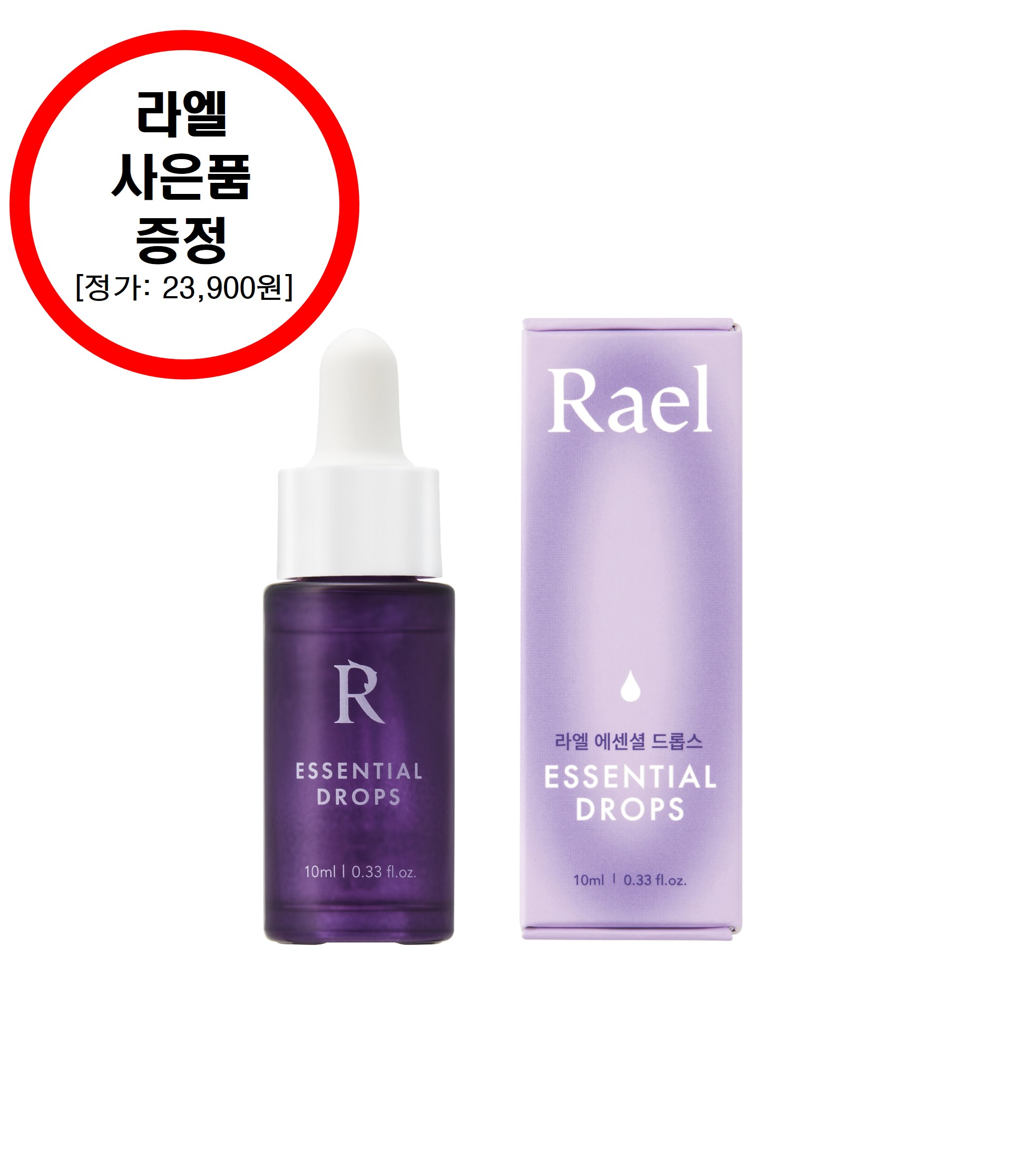 [라엘/사은품(에센셜드롭스)증정] 무표백 순면커버 [입는 오버나이트(6P) 4개 + 내추럴 생리대 14개] (총 18개)