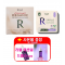 [라엘/사은품(에센셜드롭스)증정] 무표백 순면커버 입는 오버나이트(6P) 4개+유기농 순면커버 프리미엄 생리대 7개 (총 11개)