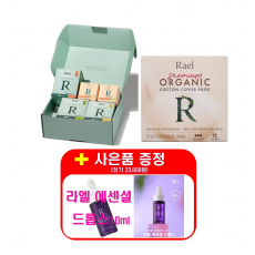 [라엘/사은품(에센셜드롭스)증정] 유기농 순면커버 [5종선물세트(쇼핑백 포함) 2개 + 프리미엄 생리대 4개] (총 6개)