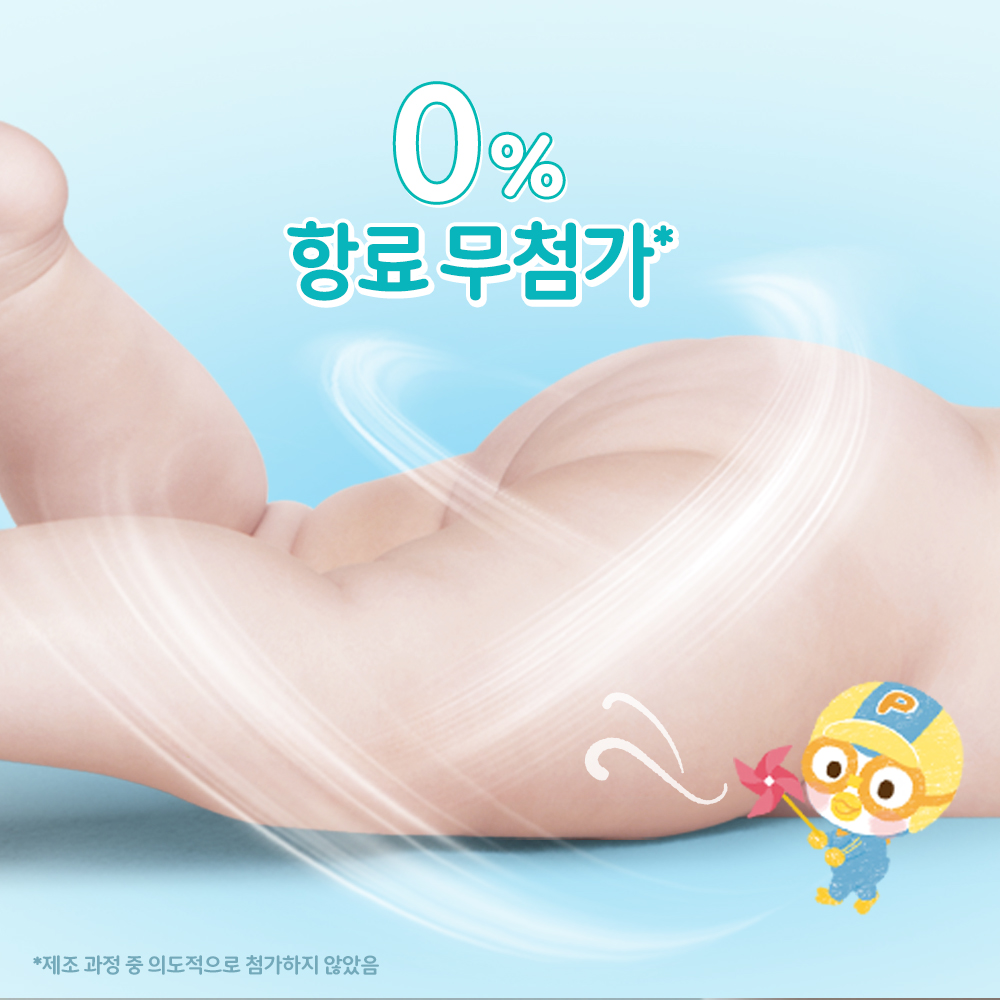 팸퍼스 2026 신제품 터치오브네이처 썸머팬티 기저귀 4 ~ 6-7단계 (1박스)