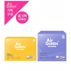 [에어퀸/기획2] 유기농 순면커버 뉴브레스 생리대 [대형(20P) x3개 + 오버나이트(12P) x2개] (총 5개)