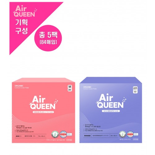 [에어퀸/기획5] 오리진플러스 중형(20P) x3개 +뉴브레스 오버나이트(12P) x2개 (총5개)