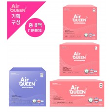 [에어퀸/기획7] 오리진플러스 [라이너(40P) x2개 +중형(20P) x2개 +대형(20P) x2개 ]+뉴브레스 오버(12P) x2개 (총 8개)