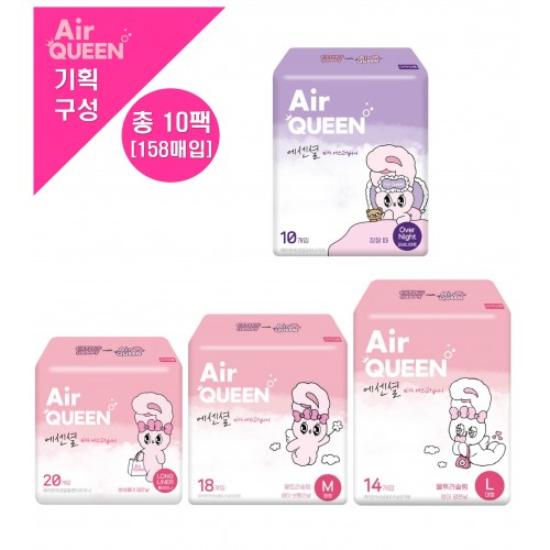 [에어퀸/기획9] 순면감촉 에센셜 [라이너(20P) x3개 +중형(18P) x2개 +대형(14P) x3개 +오버(10P) x2개] (총 10개)