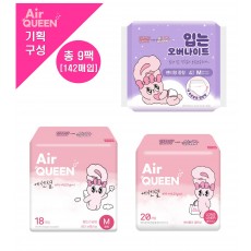 [에어퀸/기획10] 순면감촉 에센셜 [라이너(20P) x4개 +중형(18P) x3개 +입는 오버(4P) x2개] (총 9개)