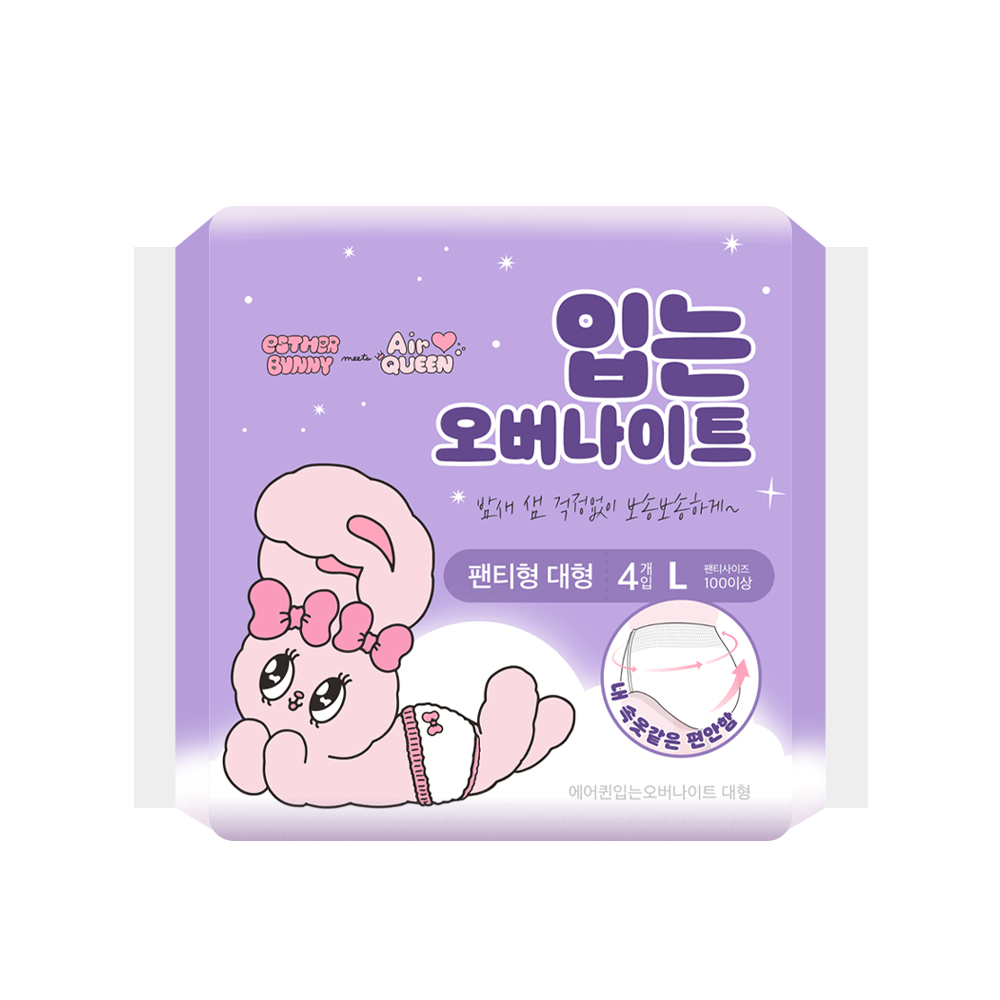 [에어퀸/기획11] 순면감촉 에센셜 [대형(14P) x3개 +오버(10P) x2개 +선물세트 x2개 +입오버(4P) x2개] (총 234매)