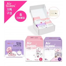[에어퀸/기획11] 순면감촉 에센셜 [대형(14P) x3개 +오버(10P) x2개 +선물세트 x2개 +입오버(4P) x2개] (총 234매)