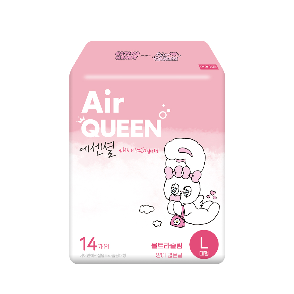 [에어퀸/기획17] 순면감촉 에센셜 [대형(14P) x3개 +오버나이트(10P) x3개 +선물세트 x1개] (총 154매)