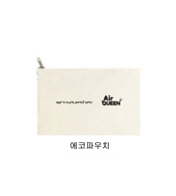[에어퀸/기획18] 유기농 오리진플러스 [중형(20P) x2개 +대형(20P) x2개]+ 순면감촉 에센셜 선물세트 x2개 (총 244매)