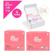 [에어퀸/기획18] 유기농 오리진플러스 [중형(20P) x2개 +대형(20P) x2개]+ 순면감촉 에센셜 선물세트 x2개 (총 244매)