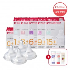[더블하트인기]더블하트 모유실감 3세대 젖꼭지 4개입 (SS~3L)+사은품