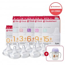[더블하트인기]더블하트 모유실감 3세대 젖꼭지 8개입 (SS~3L)+사은품