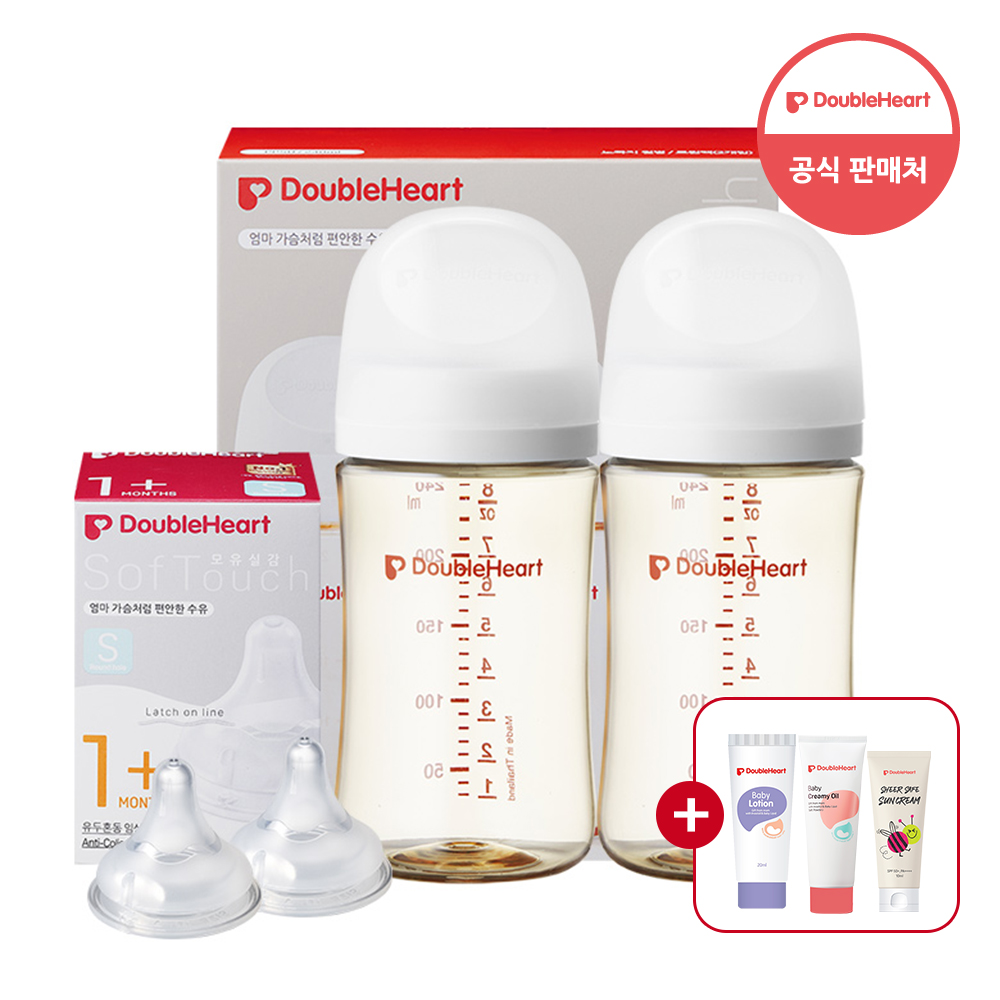 [더블하트인기]더블하트 모유실감 3세대 240ml 트윈세트 (젖병2+젖꼭지2)+사은품