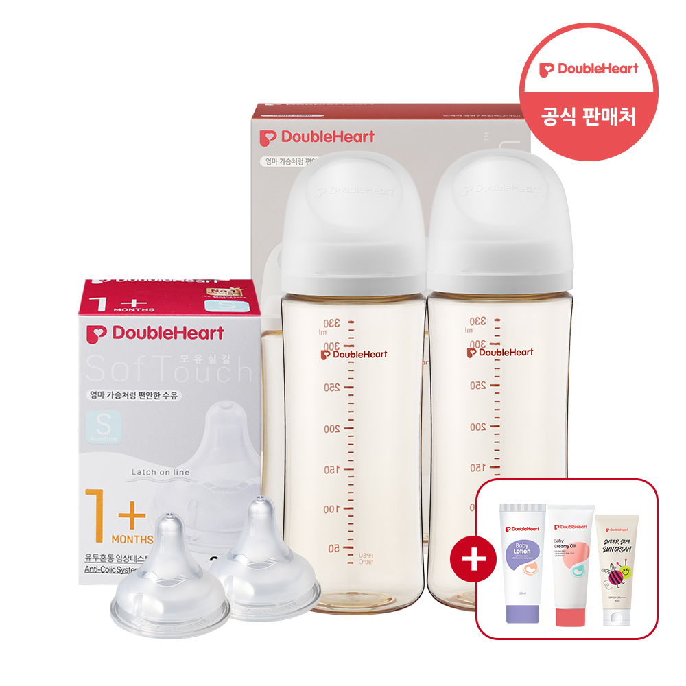 [더블하트인기]더블하트 모유실감 3세대 330ml 트윈세트 (젖병2+젖꼭지2)+사은품