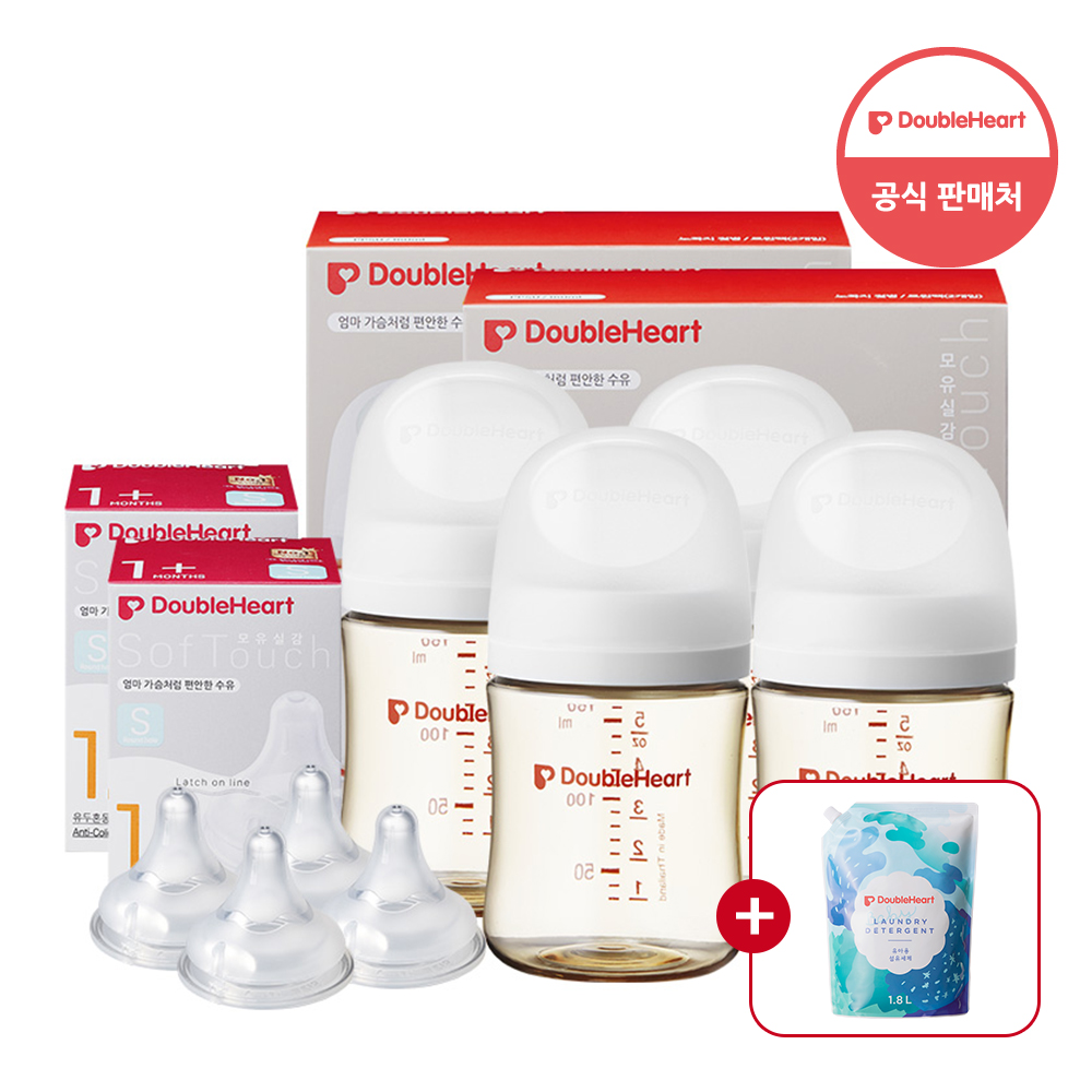 [더블하트인기]더블하트 모유실감 3세대 160ml 트윈더블세트 (젖병4+젖꼭지4)+사은품