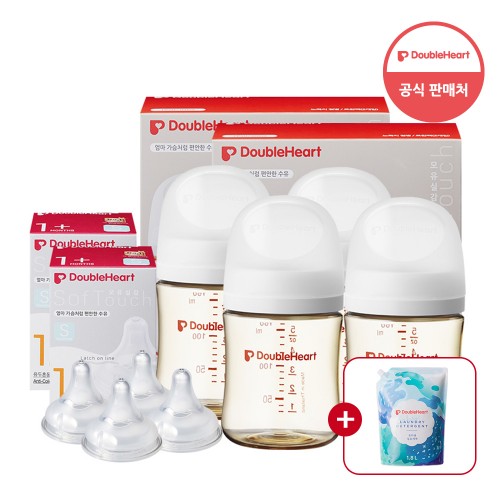 [더블하트인기]더블하트 모유실감 3세대 160ml 트윈더블세트 (젖병4+젖꼭지4)+사은품