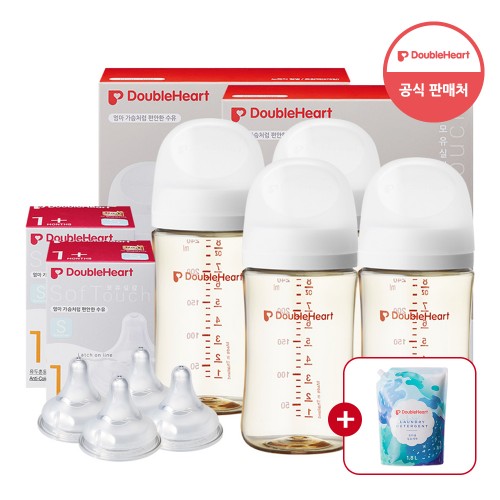 [더블하트인기]더블하트 모유실감 3세대 240ml 트윈더블세트 (젖병4+젖꼭지4)+사은품