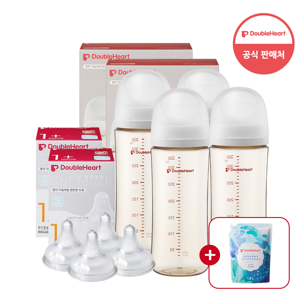 [더블하트인기]더블하트 모유실감 3세대 330ml 트윈더블세트 (젖병4+젖꼭지4)+사은품