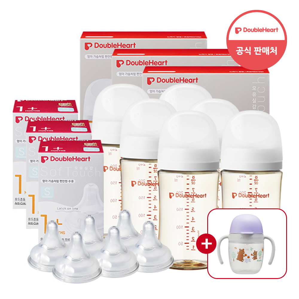 [더블하트인기]더블하트 모유실감 3세대 240ml 트윈트리플세트 (젖병6+젖꼭지6)+사은품