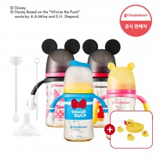 [더블하트인기]더블하트 디즈니 에디션 240ml 빨대컵세트 (젖병+젖병핸들+빨대꼭지+추빨대&브러시)
