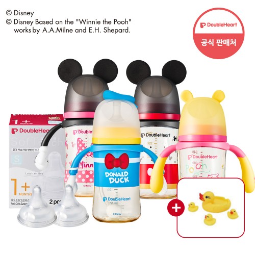 [더블하트인기]더블하트 디즈니 에디션 240ml 트윈세트 (젖병2+젖꼭지2+젖병핸들2)