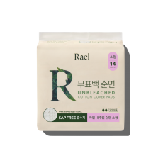 라엘 무표백 100% 순면커버 내추럴 생리대 소형 (14매입) [무료배송]