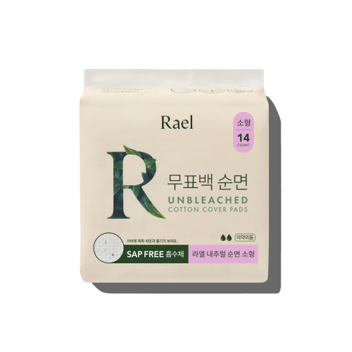 라엘 무표백 100% 순면커버 내추럴 생리대 소형 (14매입) [무료배송]