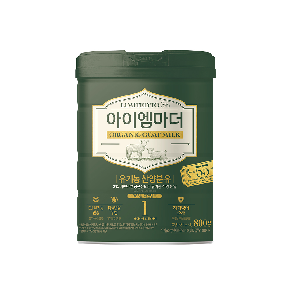 [남양유업] 유기농 산양분유 1단계 800g 1캔