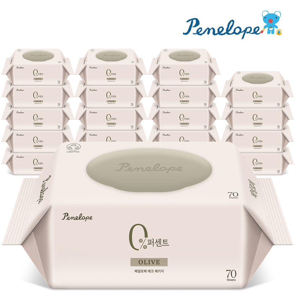 [페넬로페] 0퍼센트 올리브 캡형 70매*20팩