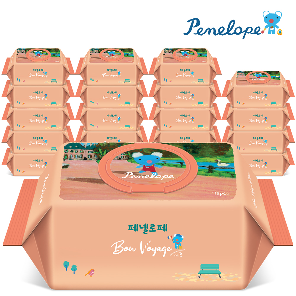 [페넬로페] 본보야지 메종 캡형 70매*20팩
