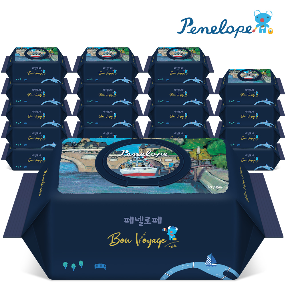 [페넬로페] 본보야지 세느 캡형 70매*20팩
