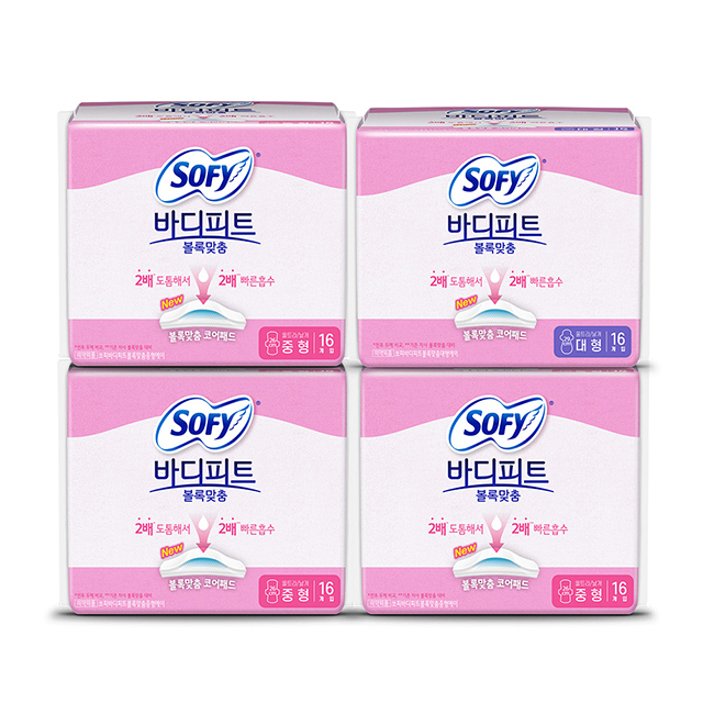 [쏘피] ★사은품 증정★ 바디피트 볼록맞춤 중형 16Px3팩 + 대형 16Px1팩