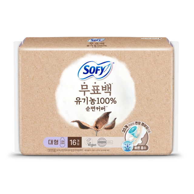 [쏘피] ★사은품 증정★ 유기농 무표백 대형 16P x 1팩