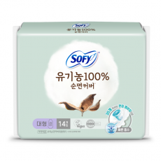 [쏘피] ★사은품 증정★ 유기농 대형 14P x 1팩