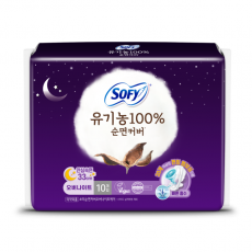 [쏘피] ★사은품 증정★ 유기농 오버나이트 10P x 1팩