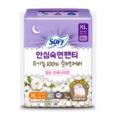 [쏘피] 안심숙면팬티 유기농 특대형 4P x 1팩