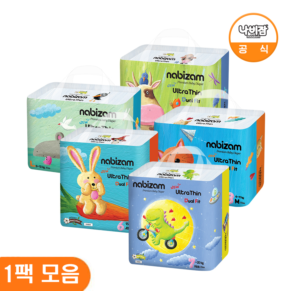 [나비잠] 울트라씬 듀얼핏 팬티(썸머) 1팩 모음전