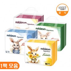 [나비잠] 시그니처 팬티(썸머) 1팩 모음전
