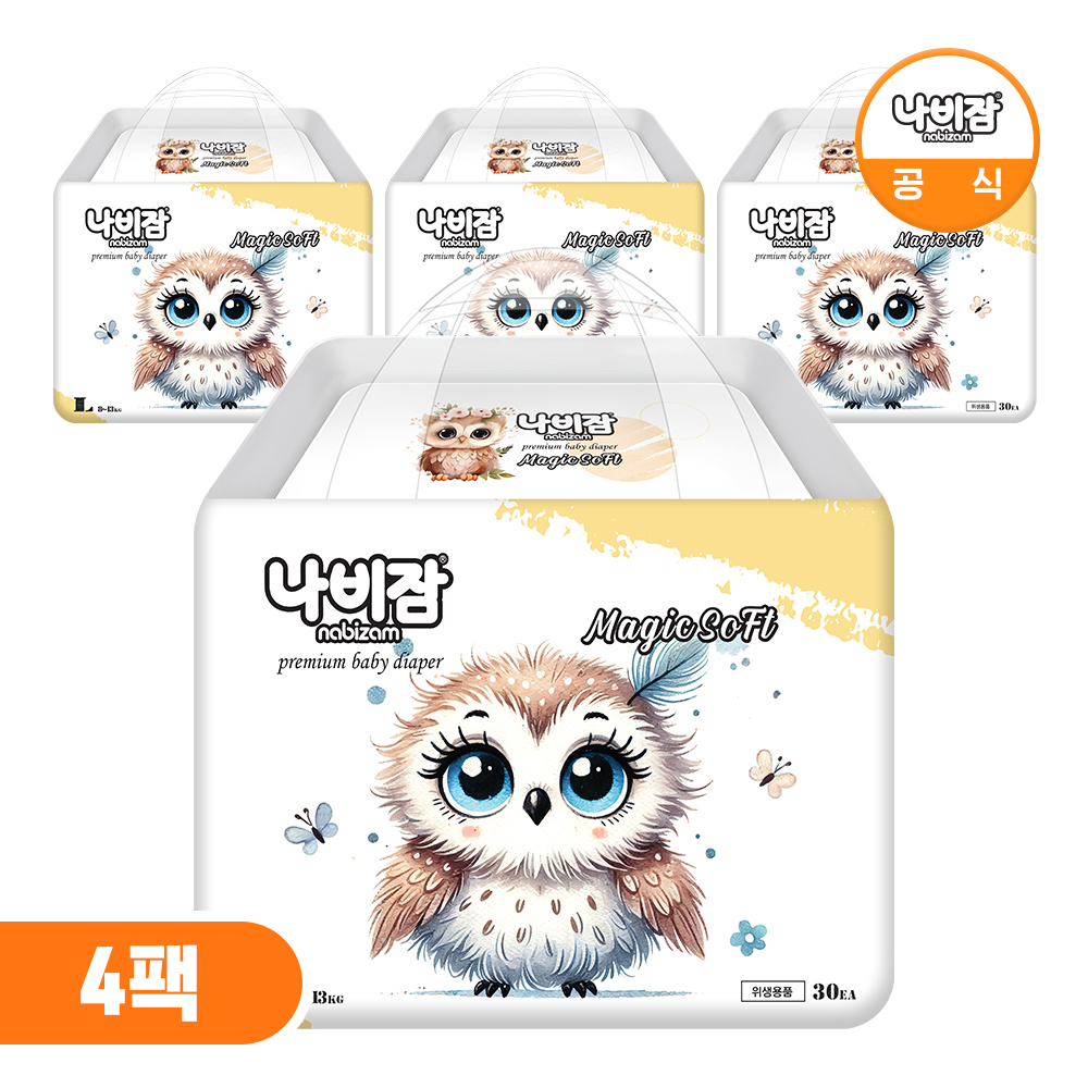 [나비잠] ★행사 진행중★ NEW 매직소프트 팬티 대형 30매x4팩