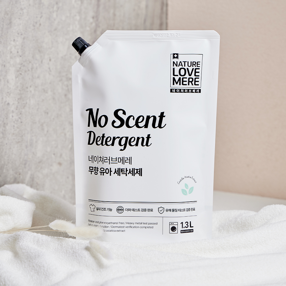 [네이쳐러브메레] 아기 세탁세제 리필형 1300ml 3팩