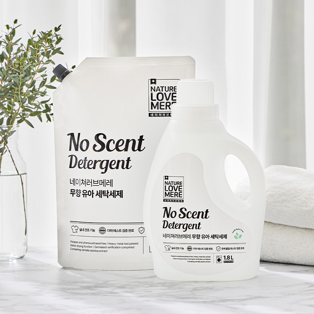 [네이쳐러브메레] 아기 세탁세제 용기형 1800ml 1개 + 리필형 1300ml 3팩