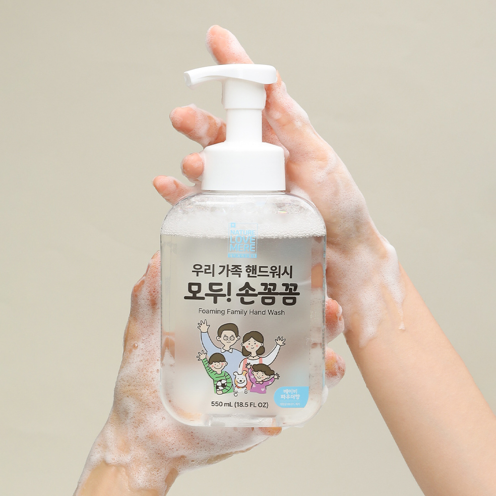 [네이쳐러브메레] 손꼼꼼 온가족 용기형 핸드워시 베이비파우더 550ml, 3개