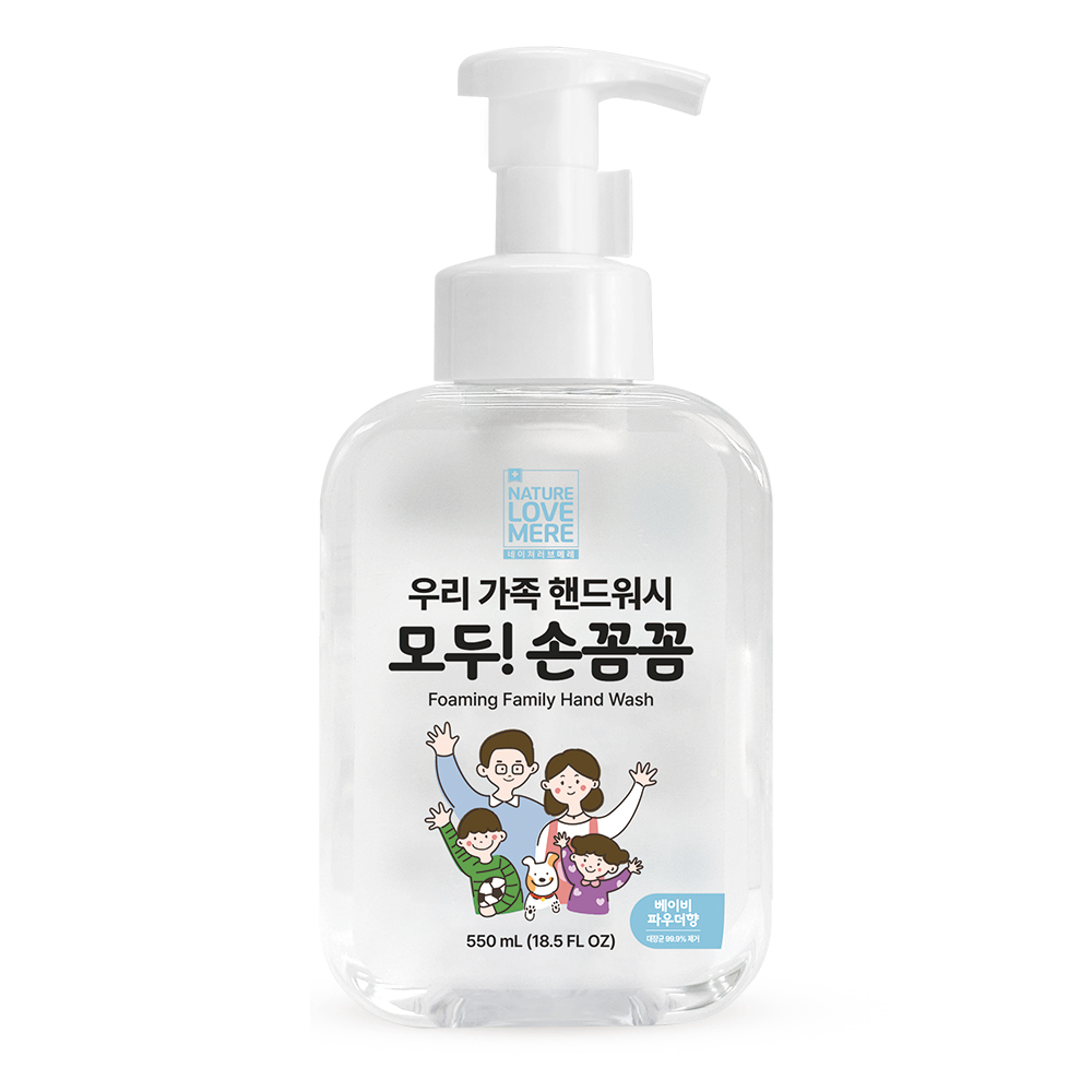 [네이쳐러브메레] 손꼼꼼 온가족 용기형 핸드워시 베이비파우더 550ml, 3개
